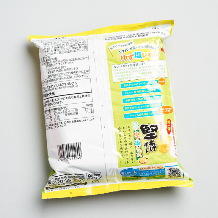 japan crate bag of potato chips