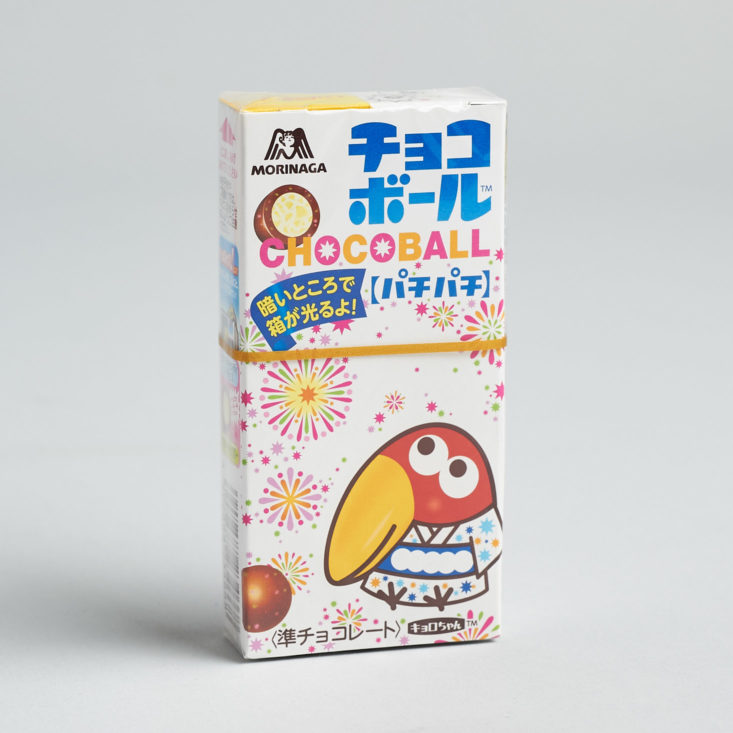 japan crate chocoball snacks