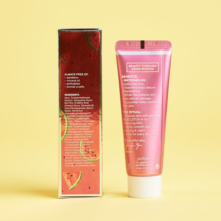 New Beauty Test Tube September 2018 - Purlisse Back View