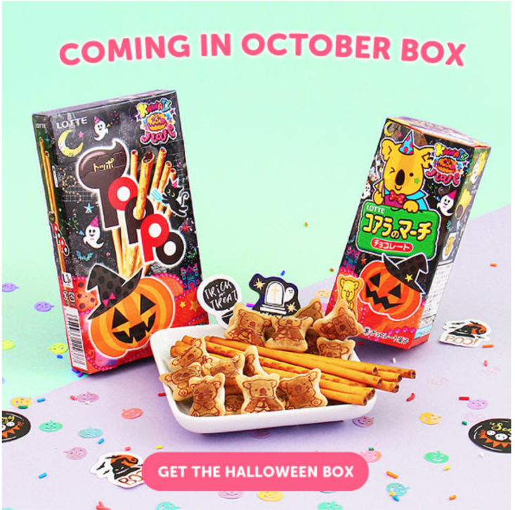  October 2018 Japan Candy Box