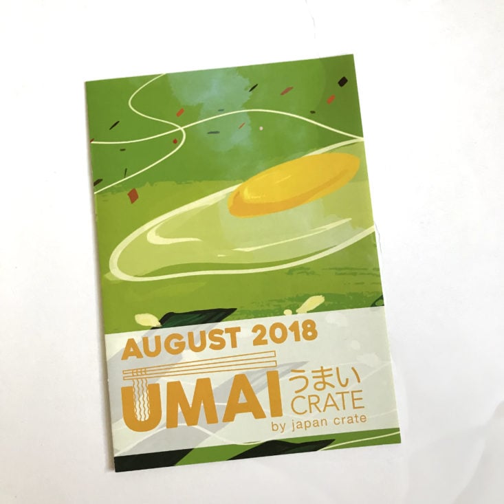 Umai Crate August 2018 - booklet