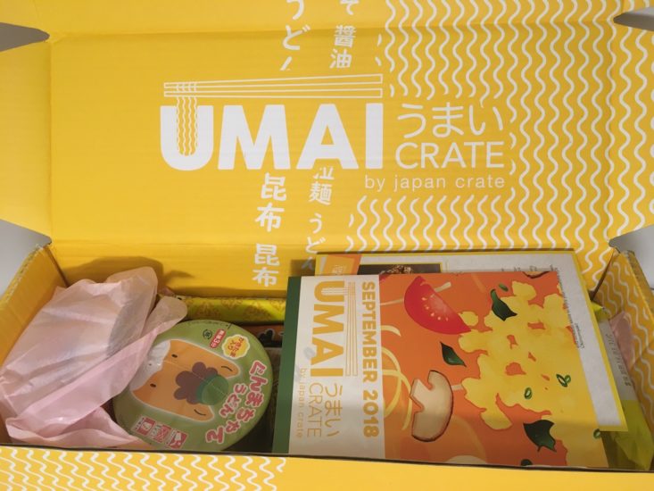 open Umai Crate