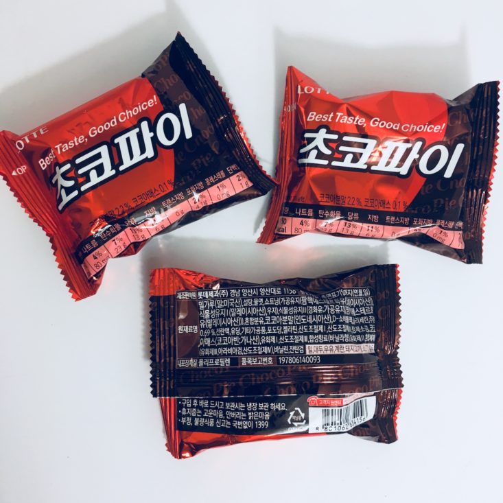 Korean Snacks Box Review November 2018 - CHOCO PIE FRONT