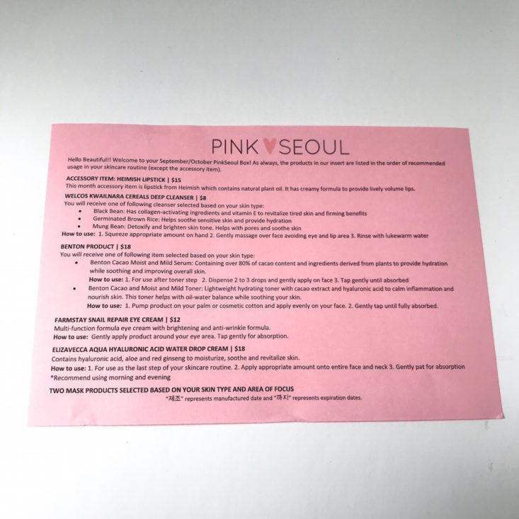 Pink Seoul October 2018 - info card front view