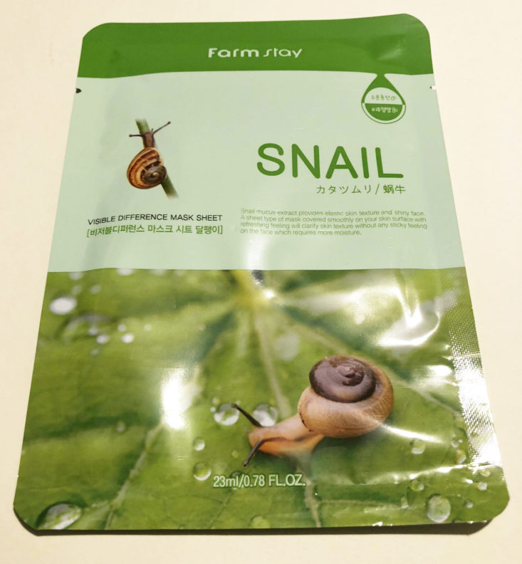 piibu sheet mask snail formula