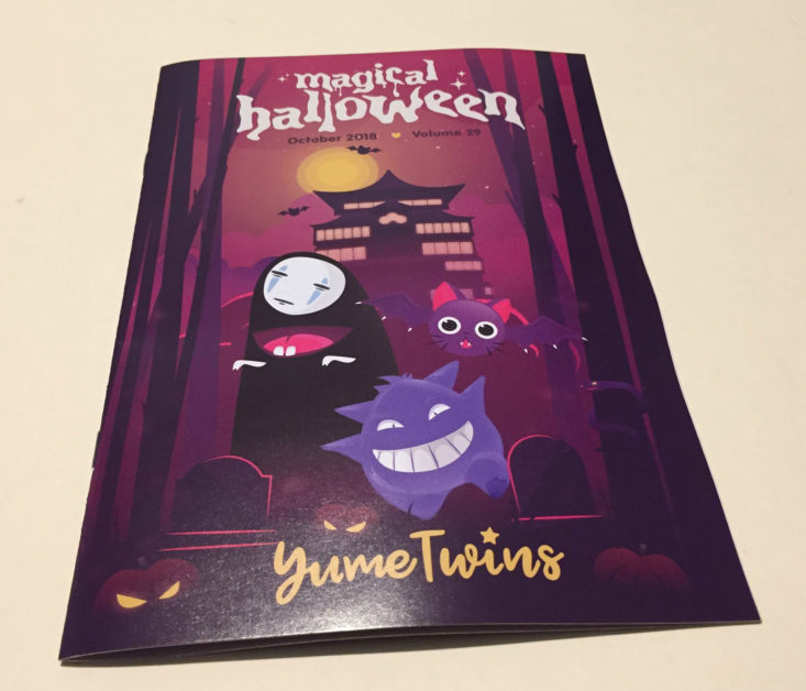 YumeTwins Subscription Box October 2018 - Pamplet Front