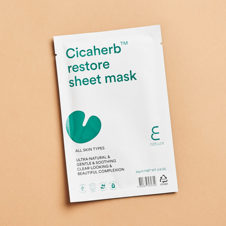 Facetory 7 Lux November 2018 cicaherb mask