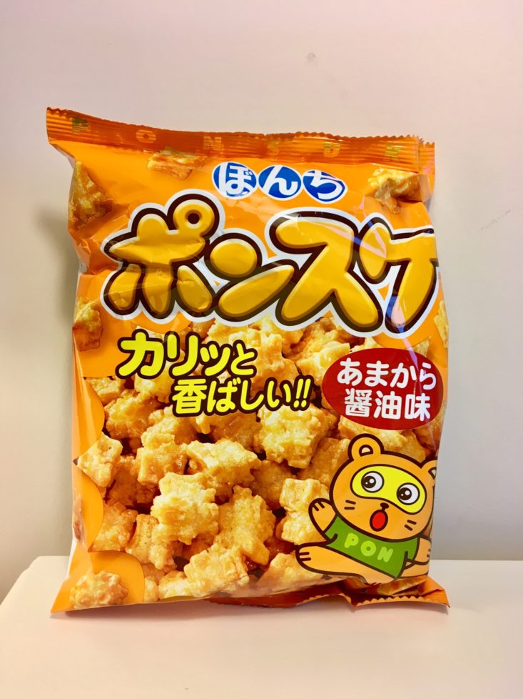 Japan Candy Box November 2018 - Bonchi Ponsuke Arare Crackers Bag