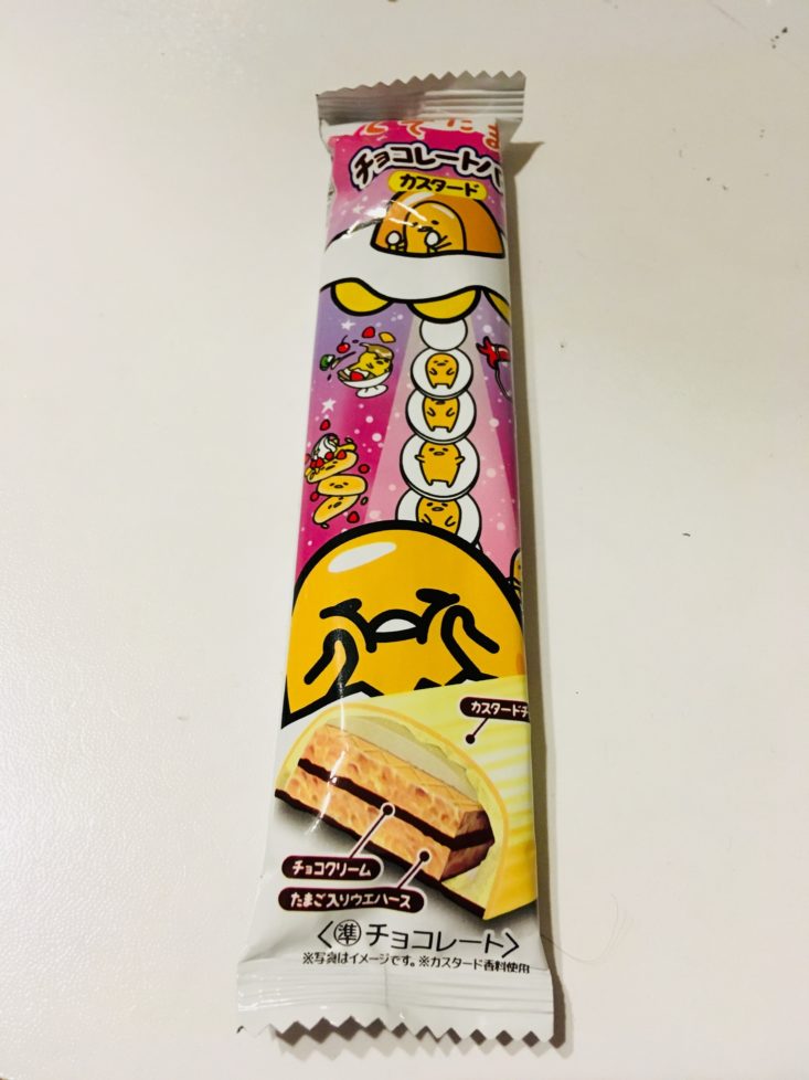 Japan Candy Box November 2018 - Gudetama White Chocolate Bar Bag