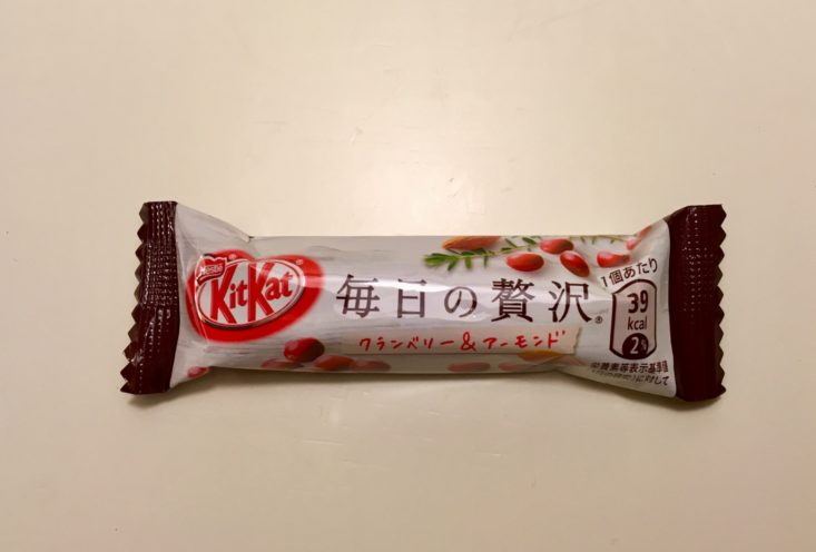 Japan Candy Box November 2018 - KitKat Chocolatory Cranberry Almond Chocolate Flavor Bag