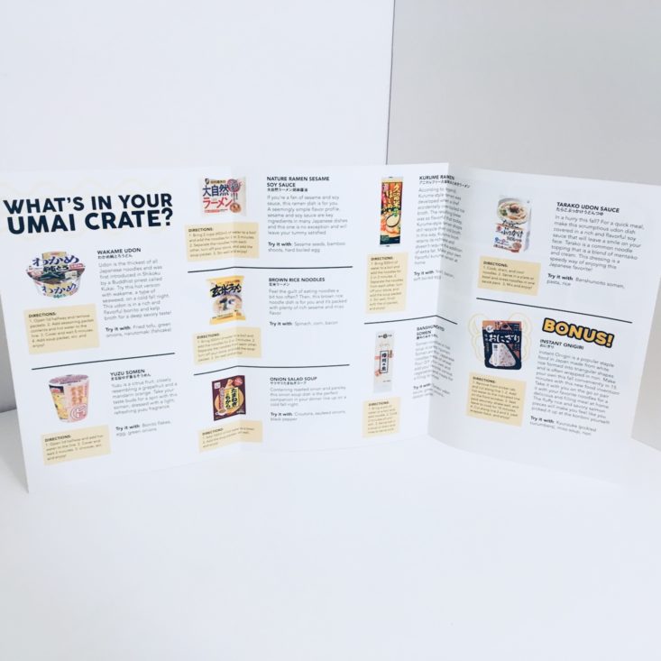 Umai Crate October 2018 - INFO CARD Front 3