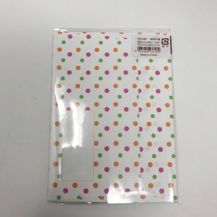 ZenPop Japanese Stationery Pack Review October 2018 - Birthday Card Packaged Back