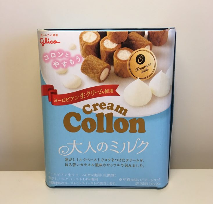 ZenPop September 2018 cream collon