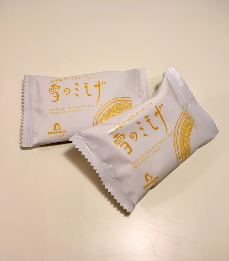 Bokksu December 2018 - Mimosa Bag