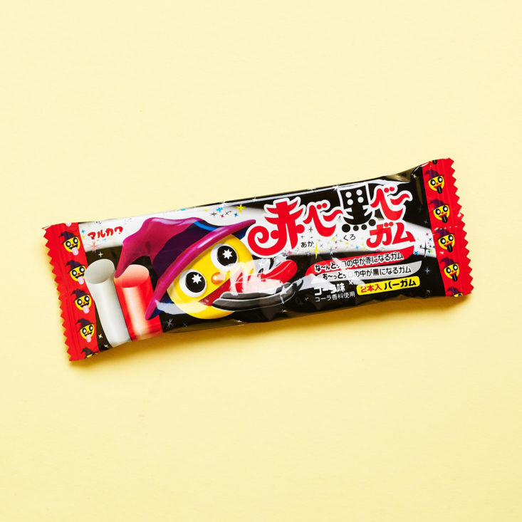 Japan Crate October 2018 black or red gum