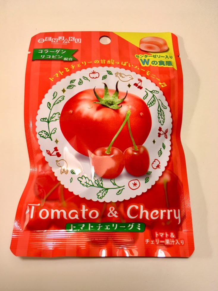TokyoTreat Classic Santa’s Snacks December 2018 - Tomato Cherry Gummies Pouch Top