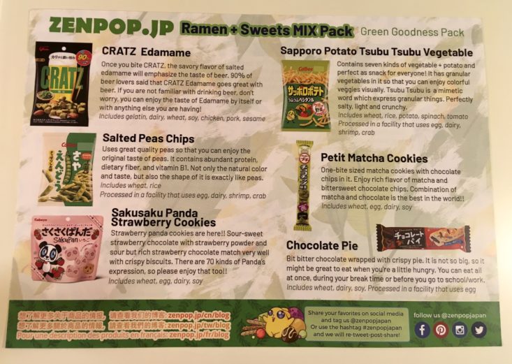 ZenPop Ramen Sweets Mix Pack November 2018 Green Goodness Review - information sheet Back