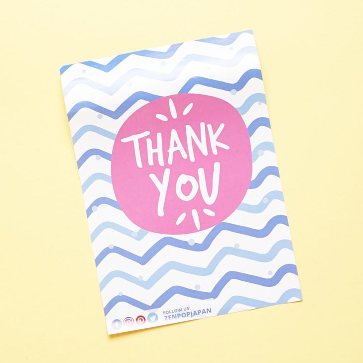 Zenpop Stationery thank you sheet front