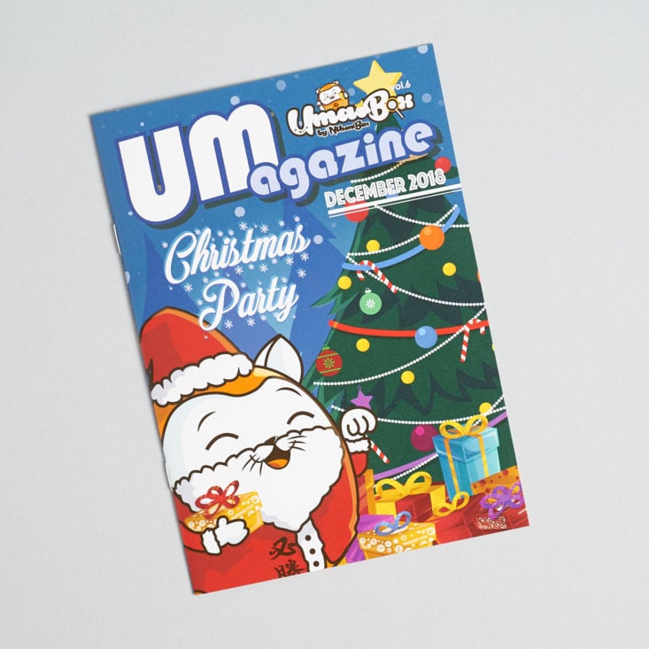 UmaiBox December 2018 booklet