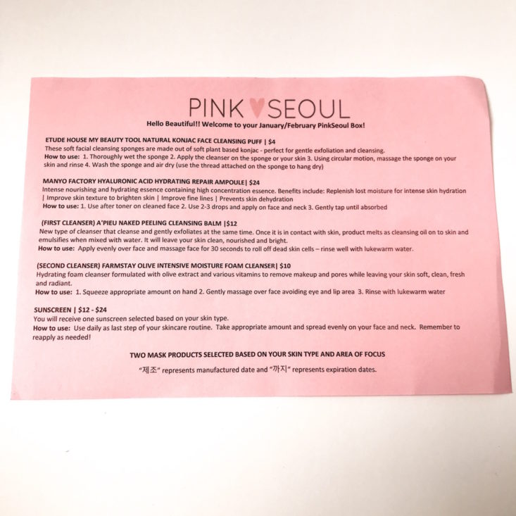 Pink Seoul Box January 2019 - Info Sheet Top
