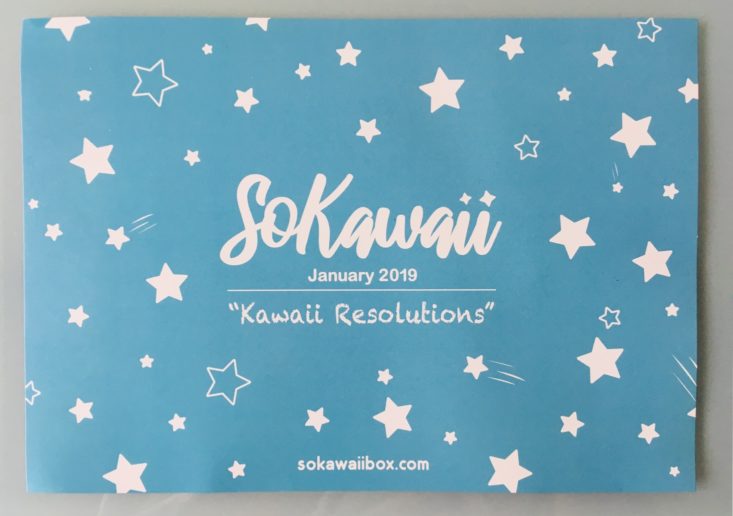 SoKawaii January 2019 - Info Front