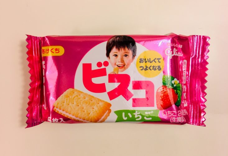 TokyoTreat Classic February 2019 - Strawberry Sandwich Bag