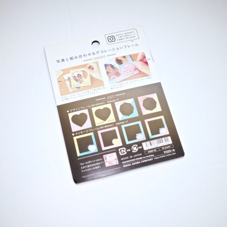 ZenPop Stationery Box January 2019 - Photo Decoration Cards Back