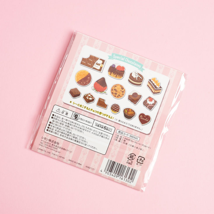 Doki Doki February 2019 chocolate sticker back of package