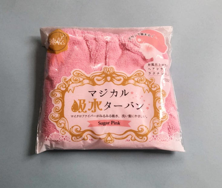 Kira Kira Crate February 2019 - Fluffy Head Wrap Towel Package Front