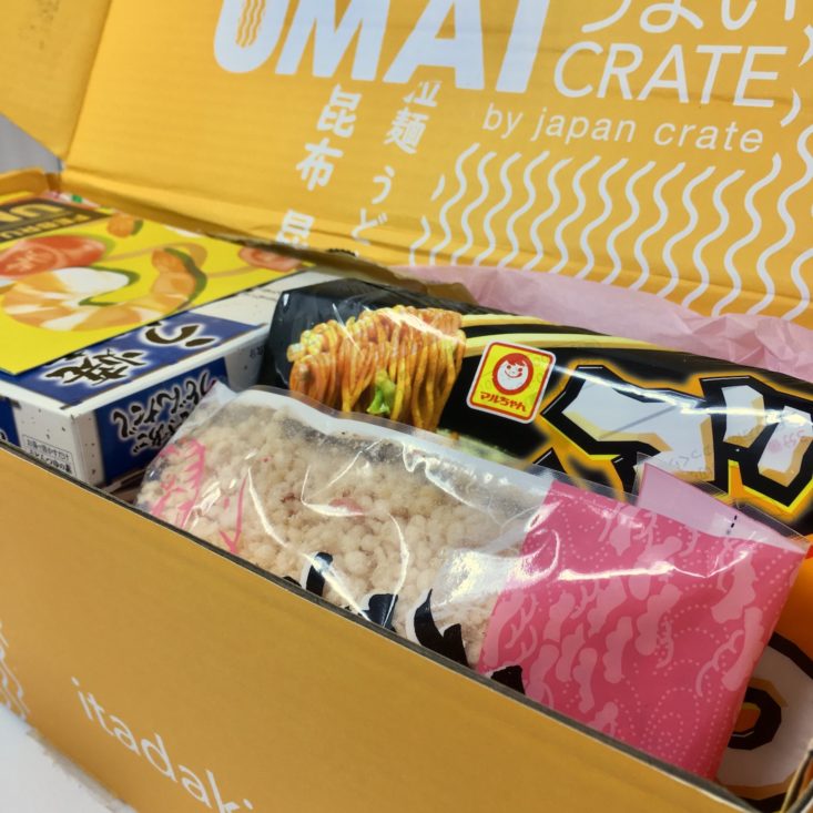 Umai Crate February 2019 - OPEN BOX