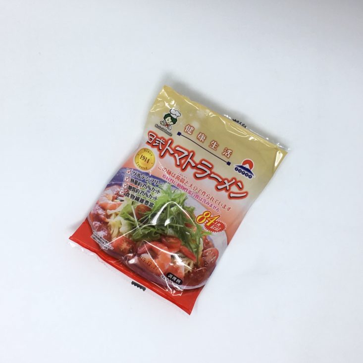 Umai Crate February 2019 - TOMATO RAMEN 1