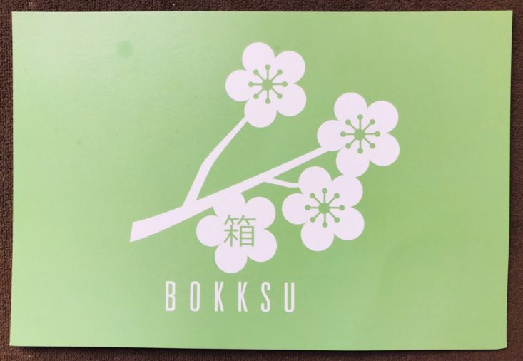 Bokksu March 2019 - Thankyou Theme