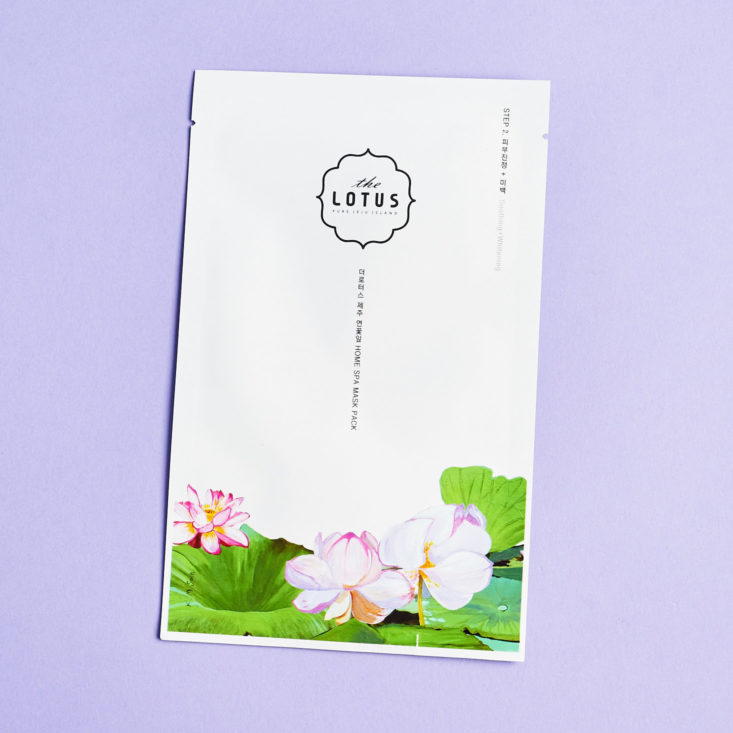 Facetory Lux 7 April 2019 review lotus front