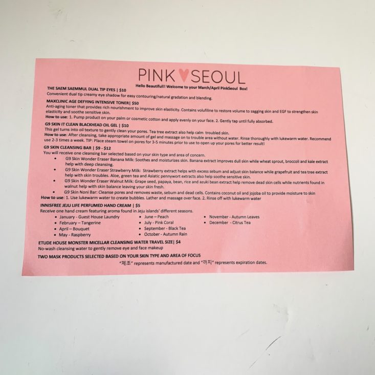 PinkSeoul Box March April 2019 - Info