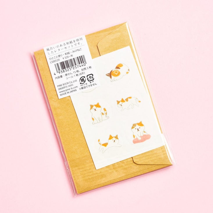 The Zakka Kit May 2019 review sttonary in package