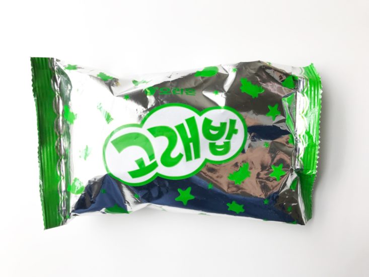Korean Snacks Box April 2019 - Goraebap Bag