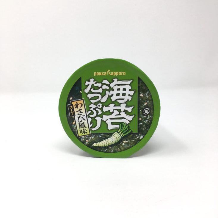 Umai Crate May 2019 - SEAWEED SOUP 1 Front