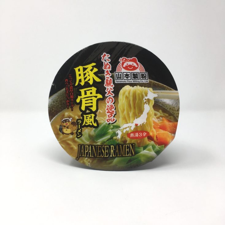 Umai Crate May 2019 - TANUKI RAMEN 1 Front