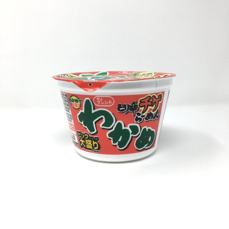 Umai Crate May 2019 - WAKAME RAMEN 2 Front