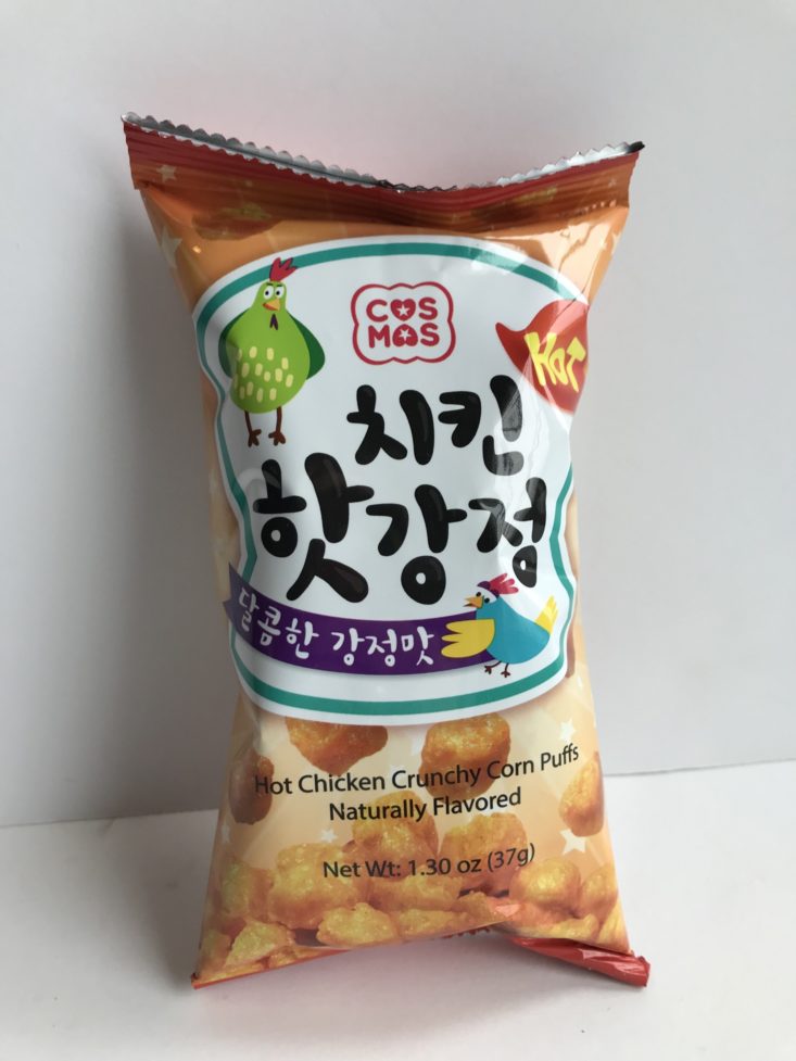 Universal Yums âSouth Koreaâ May 2019 - Hot Gangjung Chicken Snack Front