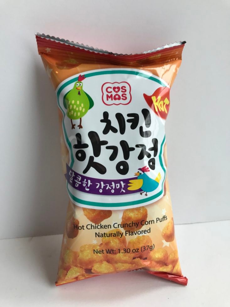 Universal Yums “South Korea” May 2019 - Hot Gangjung Chicken Snack Front