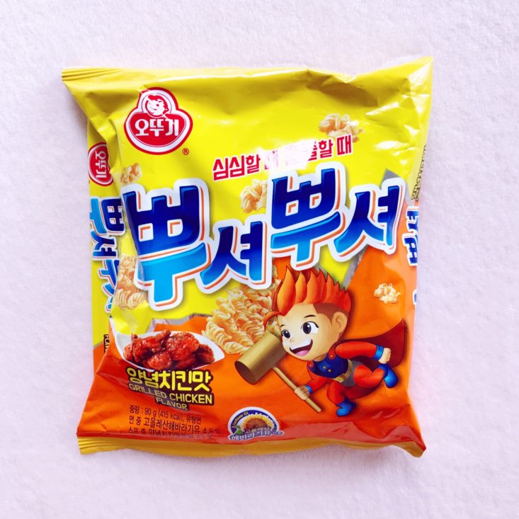 Korean Snacks Box June 2019 - Break Break Bag