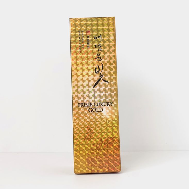 Sooni Pouch June 2019 Review - Yedam Yunbit Prime Luxury Gold Emulsion Box Front