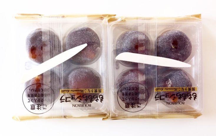 Bokksu June 2019 - Mochi Mochi Chocolate Black Syrup Kinako Closed Top