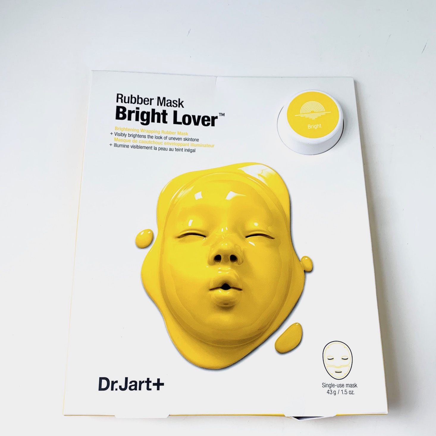 Birchbox mask rubber 1