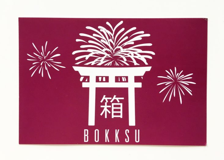 Bokksu August 2019 - Theme Card