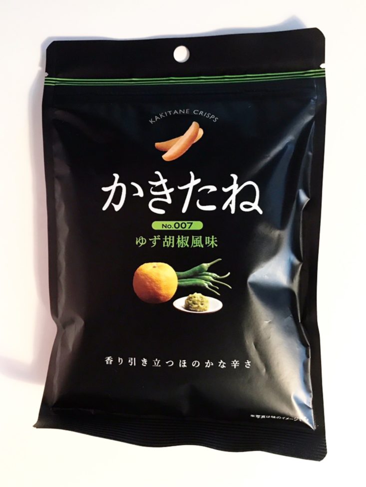 Bokksu July 2019 - Kakitane Yuzu Kosho Flavor Bag Top