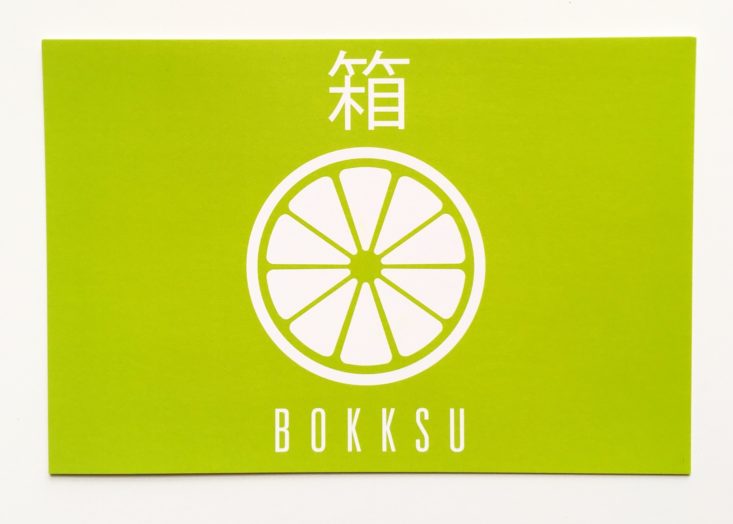 Bokksu July 2019 - Theme Card Top